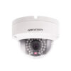 CAMARA IP 2MP DOMO METAL KIT 4 CAMARAS IP 2MP HIKVISION